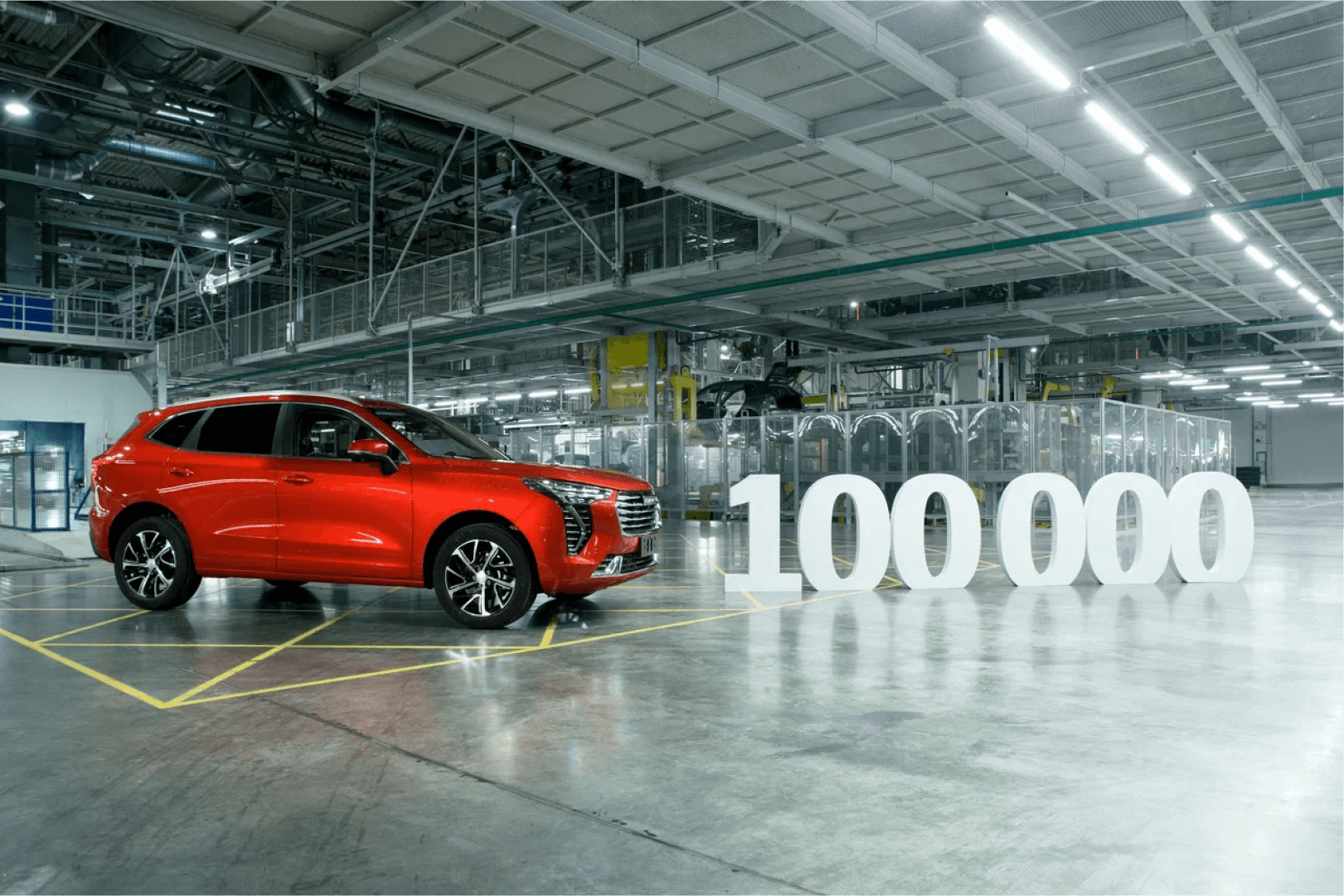 Haval в России — Бренд Haval